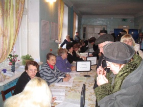 Избирательная комиссия, фото http://gukovo.ru