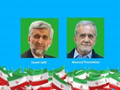 Вышедшие во второй тур выборов в Иране Саед Джалили и Масуд Пезешкиан. Фото: IRNA